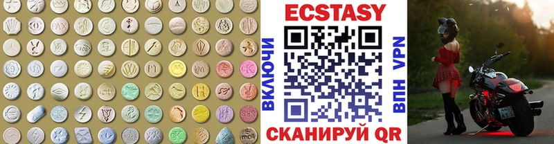 Экстази Punisher  Кувандык 
