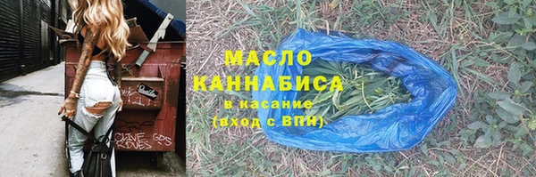 ALPHA-PVP Баксан