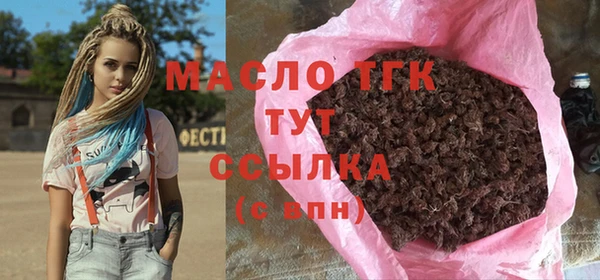ALPHA-PVP Баксан
