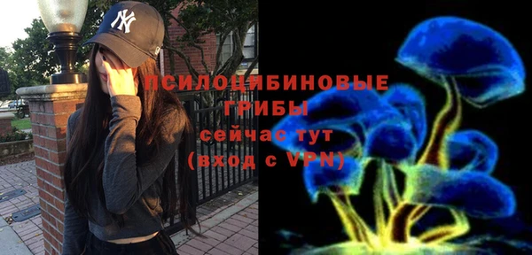 мефедрон мука Балахна