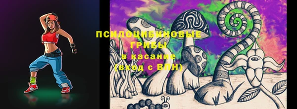 мефедрон мука Балахна