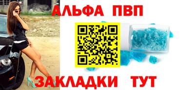 гидра Кингисепп
