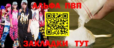 spice Кимры