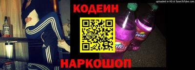 spice Кимры