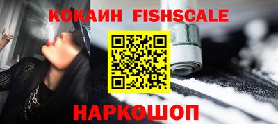 spice Кимры