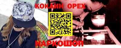 spice Кимры