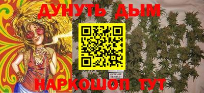 экстази Аргун