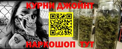 spice Кимры