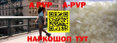 spice Кимры