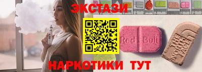 spice Кимры