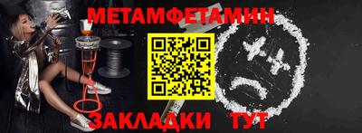 COCAINE Апрелевка