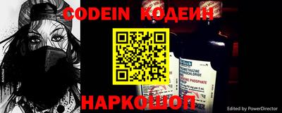 spice Кимры