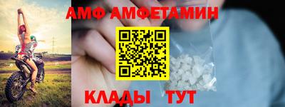 spice Кимры