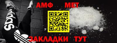 spice Кимры