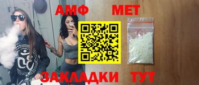 spice Кимры