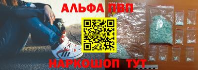 гидра Кингисепп