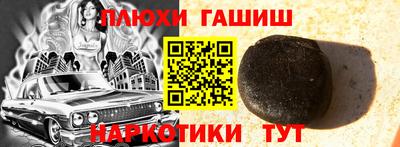 spice Кимры