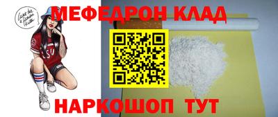 spice Кимры