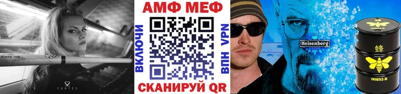 сколько стоит  Кувандык  KRAKEN tor  Метамфетамин Methamphetamine 