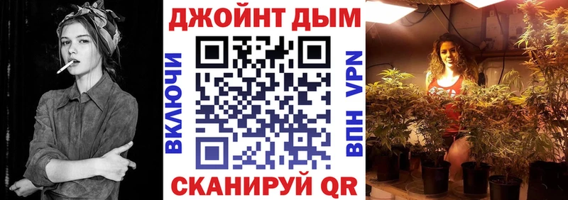 Шишки марихуана гибрид  Кувандык 